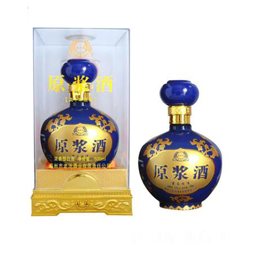 皖水坊金井福原漿酒 商務(wù)用酒 藍(lán)花.jpg