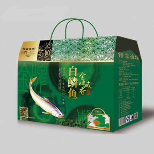 玲瓏山白鱗魚.jpg