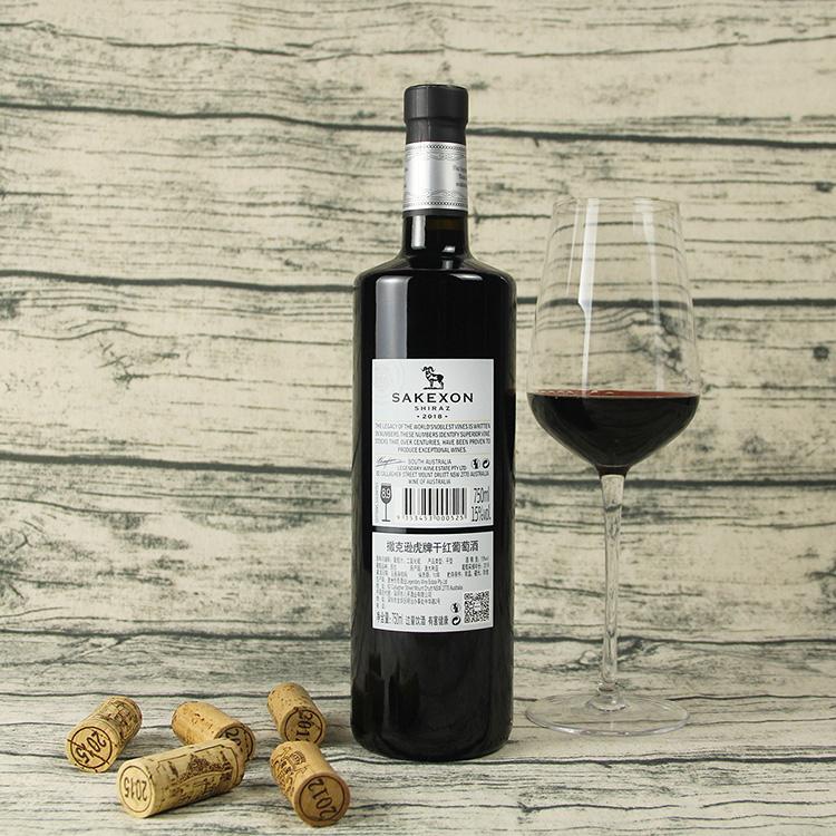 撒克遜虎牌干紅葡萄酒750ml瓶裝1.jpg