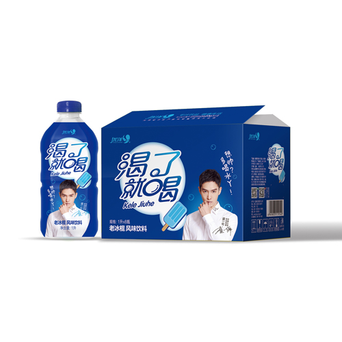 優(yōu)洋渴了就喝老冰棍風(fēng)味飲料.jpg