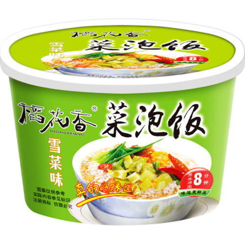 稻花香雪菜味菜泡飯.png