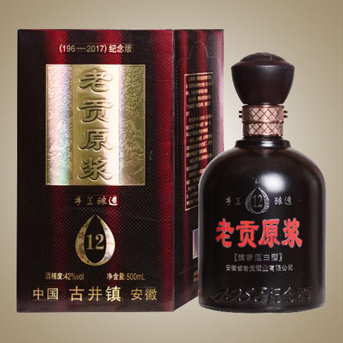 老貢原漿12年紅瓶裝.jpg