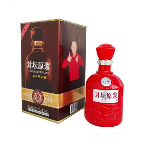 皖水坊封壇原漿十六年 紅瓶.jpg