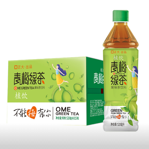 正大植飲-青梅綠茶.png