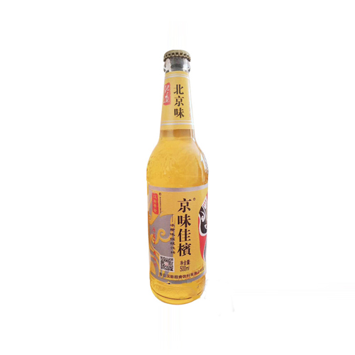 漢斯景橙·京味佳檳冰橙味碳酸飲料.jpg