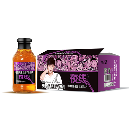 夜線?；撬峋S生素飲料.png