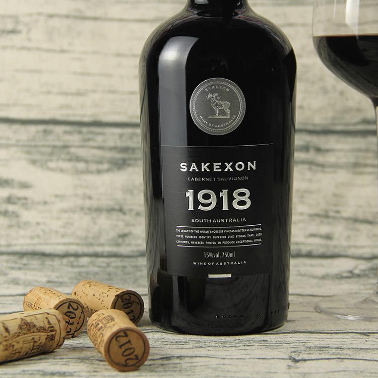 撒克遜銀標(biāo)1918干紅葡萄酒2.jpg