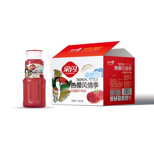 熱帶風情石榴果汁.jpg