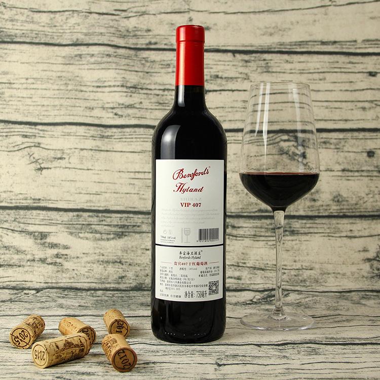 奔富海蘭酒莊VIP407干紅葡萄1.jpg