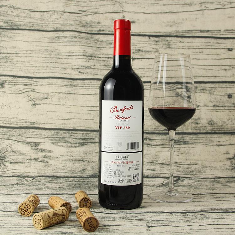 奔富海蘭VIP389干紅葡萄酒 澳大利亞進口紅酒14度750ml1.jpg