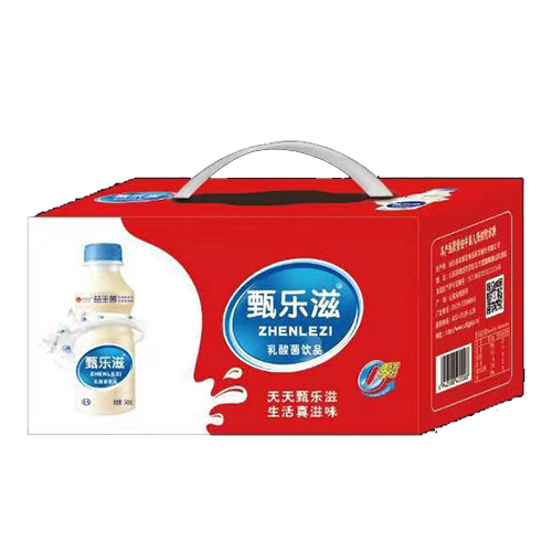 甄樂(lè)滋乳酸菌飲品 手提箱.jpg