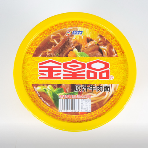 金皇品原汁牛肉面.png
