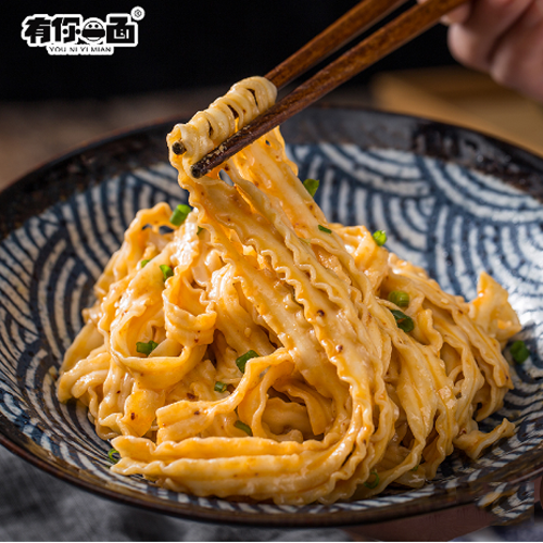 有你一面蔥油椒麻拌面2.png
