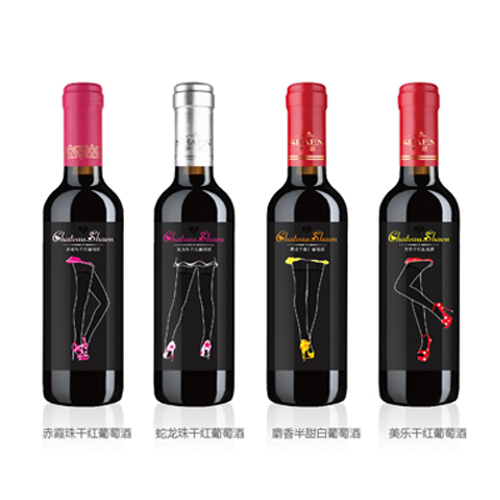 葡萄酒系列2.jpg