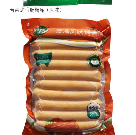 鵬程食品-臺灣風味烤香腸_02.jpg
