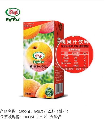 順鑫牽手-1L50%果汁_01.jpg