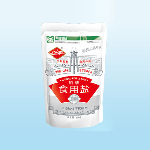 加碘食用鹽.jpg