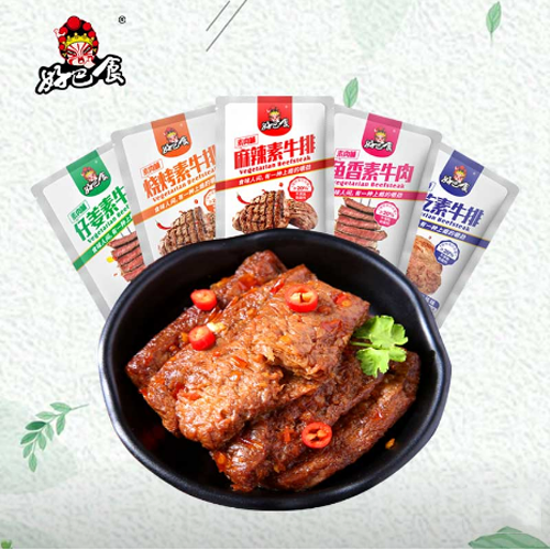 好巴食素肉豆干系列-散裝1.png