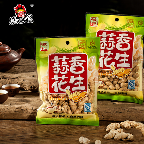 徽記花生系列1.png
