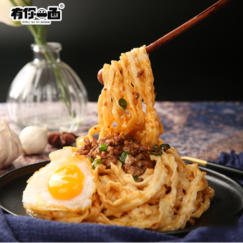 有你一面爽口椒麻拌面3.png