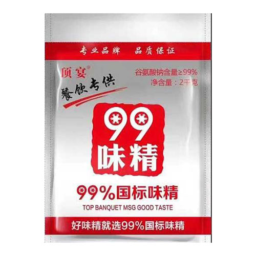 味精.jpg