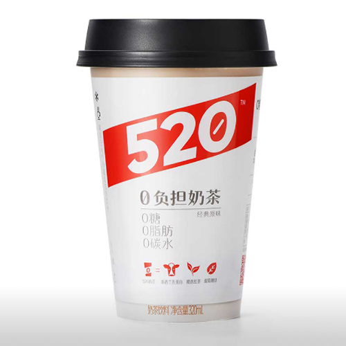 520-0負(fù)擔(dān)奶茶.png
