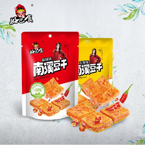 好巴食南溪經(jīng)典豆干復合袋系列.png