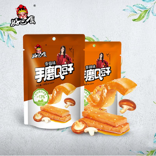 好巴食南溪經(jīng)典豆干復合袋系列3.png