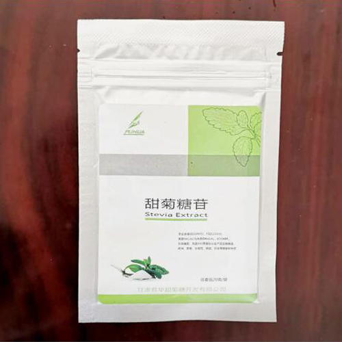 甜菊糖苷產(chǎn)品20克包裝.jpg