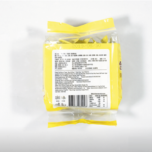 Vetrue (惟度)臺(tái)灣風(fēng)味米餅蛋黃味110g1.png