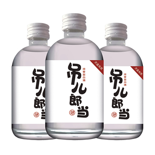 吊兒郎當(dāng)酒.jpg