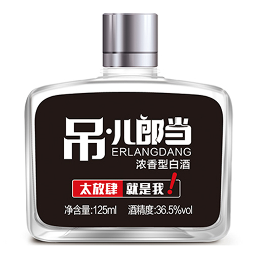 吊兒郎當(dāng)酒 36.5度.jpg