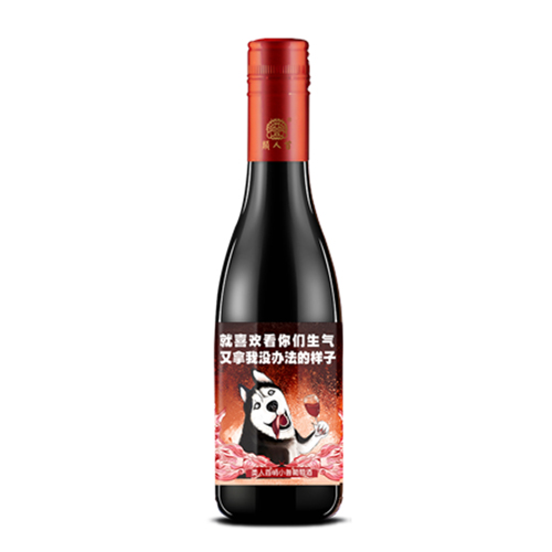 萌小獸系列干紅葡萄酒6.jpg