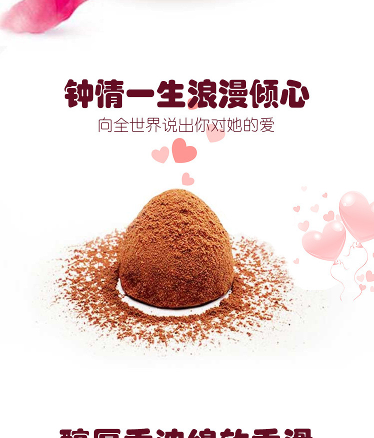 產(chǎn)品介紹_04.jpg