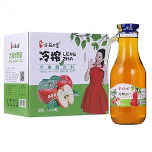 鑫益品堂冷榨蘋果醋