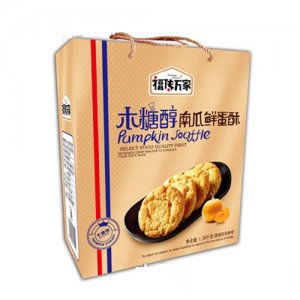 天津盛天紅食品有限公司