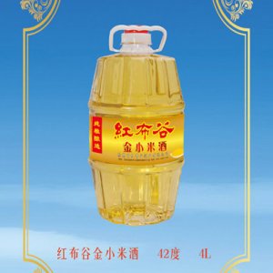 酉源紅布谷金小米酒42°4L濃香型白酒