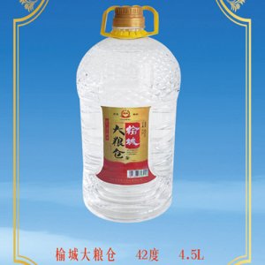 酉源榆城大糧倉(cāng)酒42°4.5L濃香型白酒