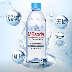 名仁無汽蘇打水(添加葡萄糖酸鋅)