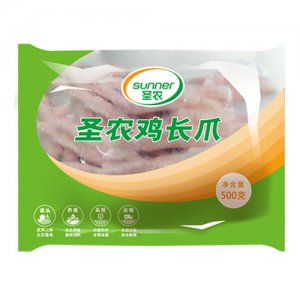 福建圣農(nóng)食品有限公司