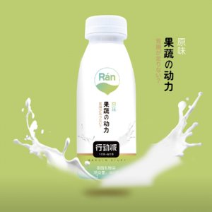 每日億輕果蔬乳酸菌