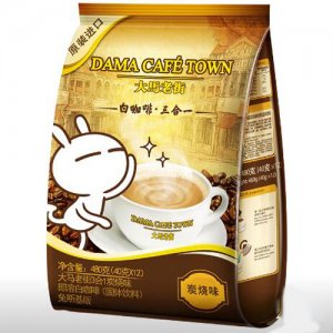 大馬老街3合1炭燒味即溶白咖啡(固體飲料