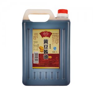 肖澤根黃豆醬油2