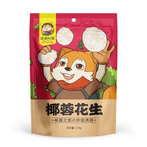 流浪松鼠椰容花生