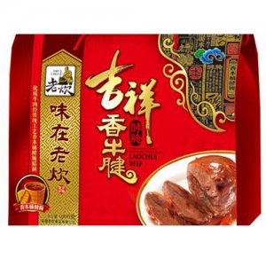老炊牛腱1000g