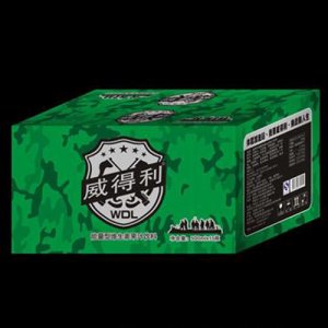 威得利能量維生素果汁飲料