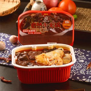 欣躍天地自熱小火鍋盒裝