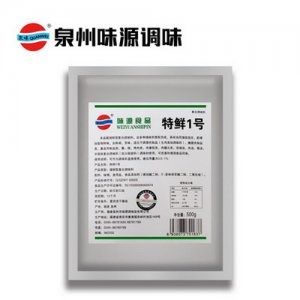 泉味鮮調(diào)料味源特鮮1號(hào)500g