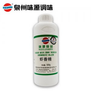 泉味鮮調(diào)料味源蝦香精500g