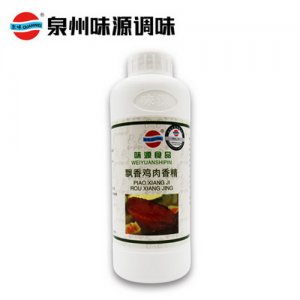 泉味鮮調(diào)料味源飄香雞肉香精500g